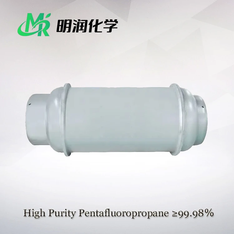 Pentafluoropropane 99.98%